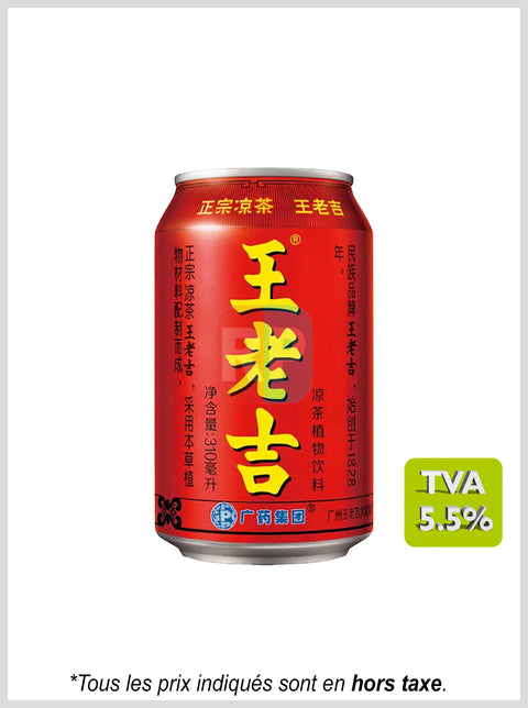 Boisson au thé aux herbes