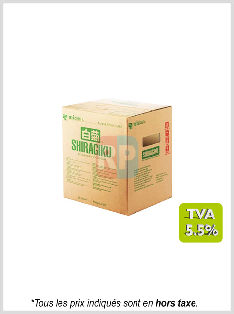 Mizkan vinaigre de riz